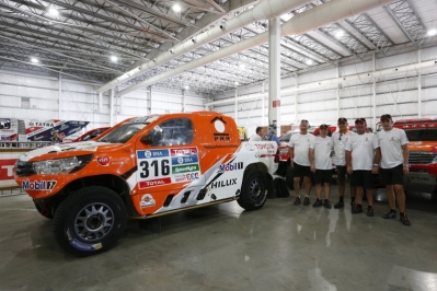 20160101211259-5282441c